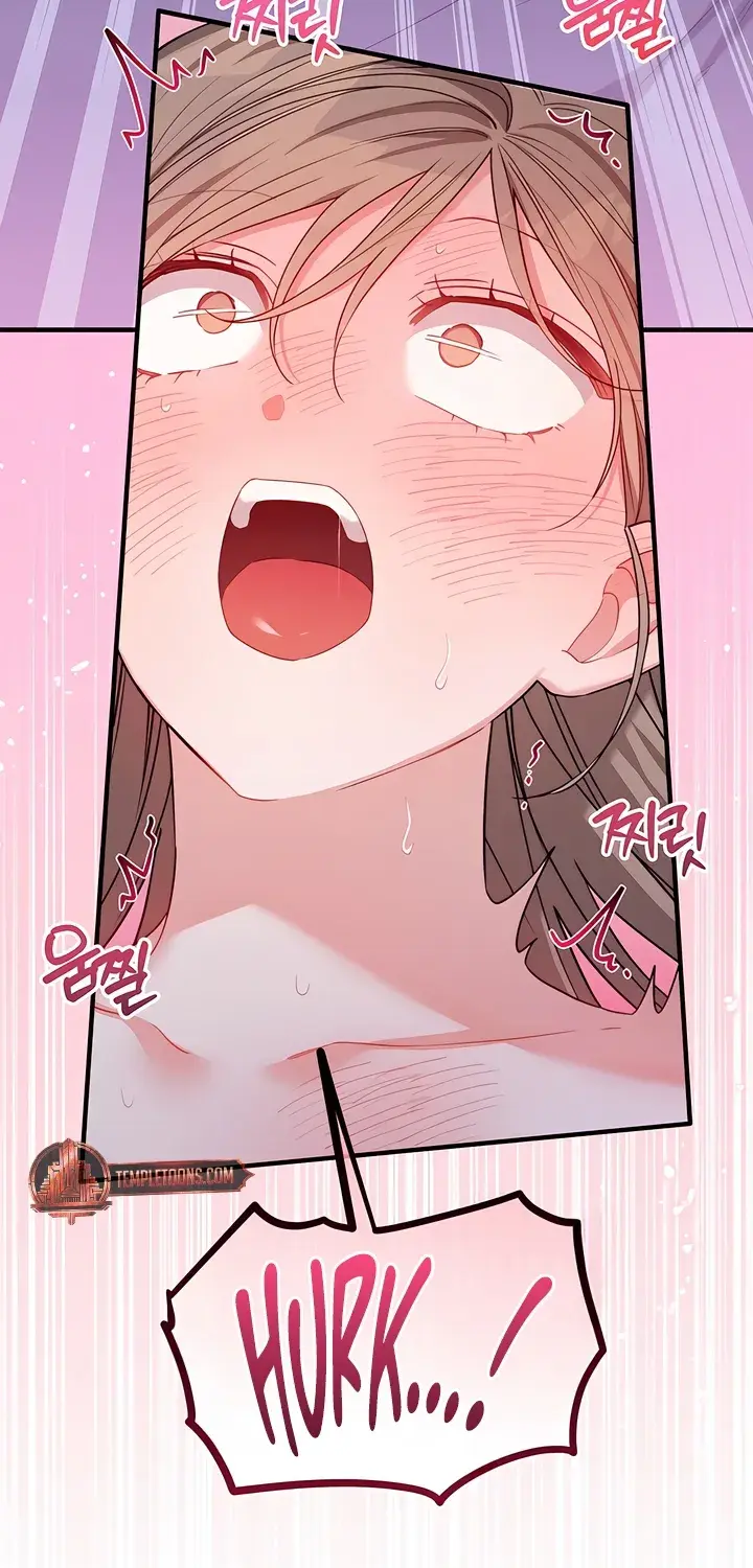 The Usefulness of Childhood Friends — Chapter 25 — Page 34