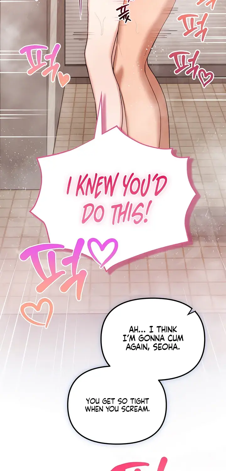 The Usefulness of Childhood Friends — Chapter 25 — Page 55