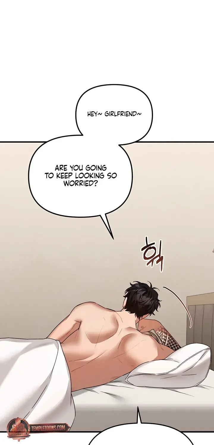 The Usefulness of Childhood Friends — Chapter 25 — Page 66