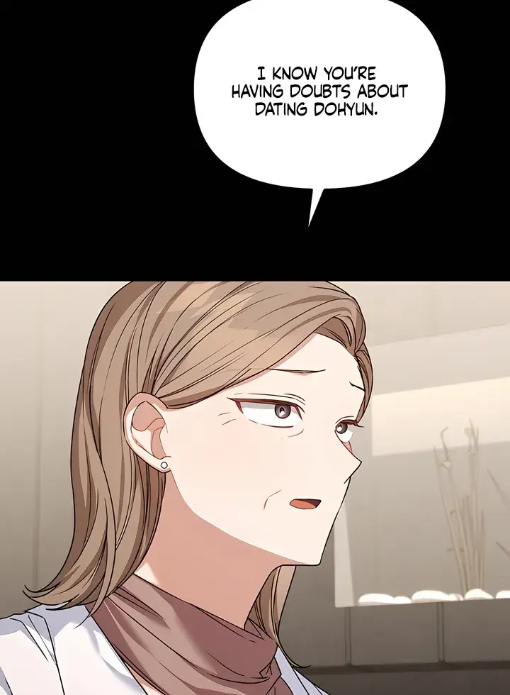 The Usefulness of Childhood Friends — Chapter 26 — Page 14