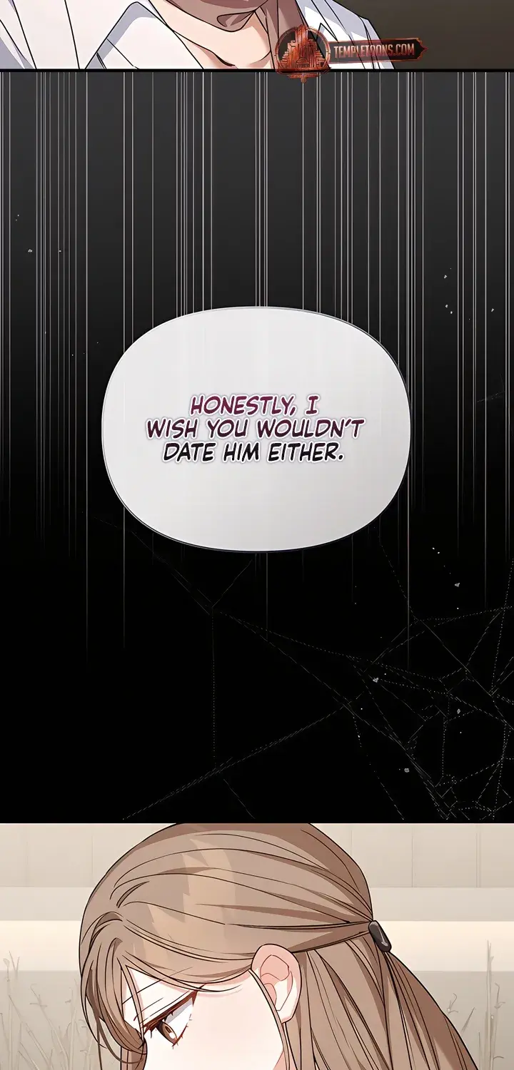 The Usefulness of Childhood Friends — Chapter 26 — Page 15