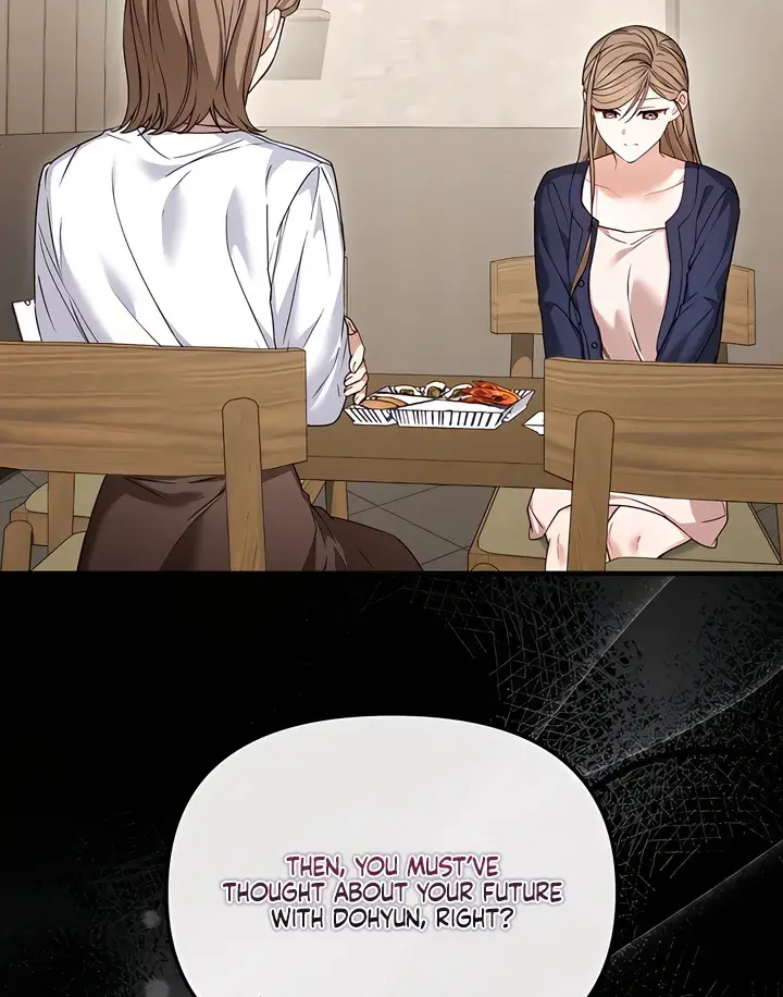 The Usefulness of Childhood Friends — Chapter 26 — Page 20