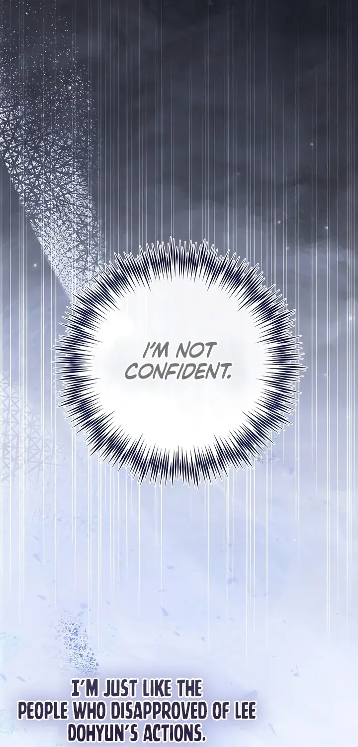 The Usefulness of Childhood Friends — Chapter 26 — Page 28