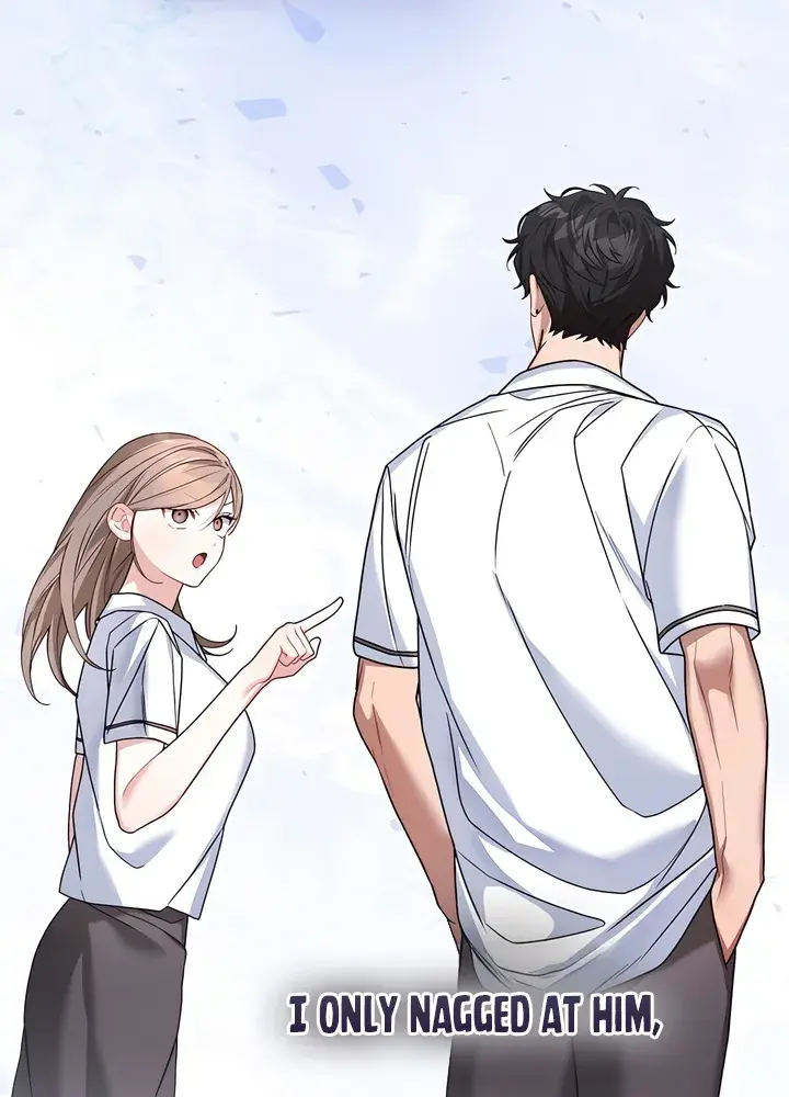 The Usefulness of Childhood Friends — Chapter 26 — Page 29