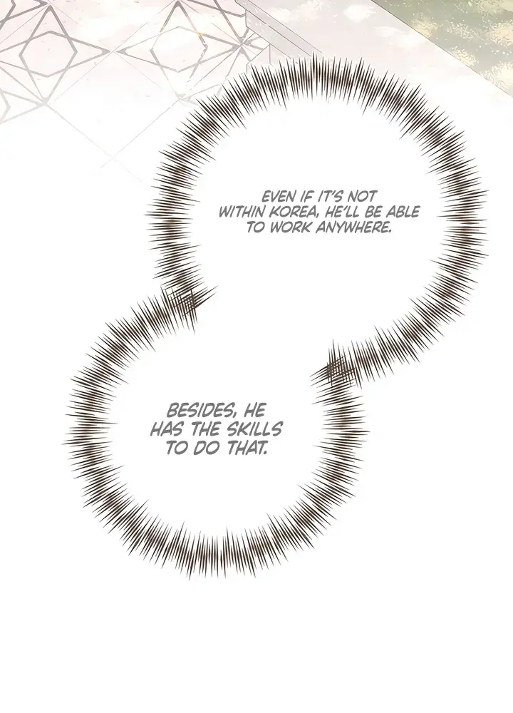 The Usefulness of Childhood Friends — Chapter 26 — Page 35