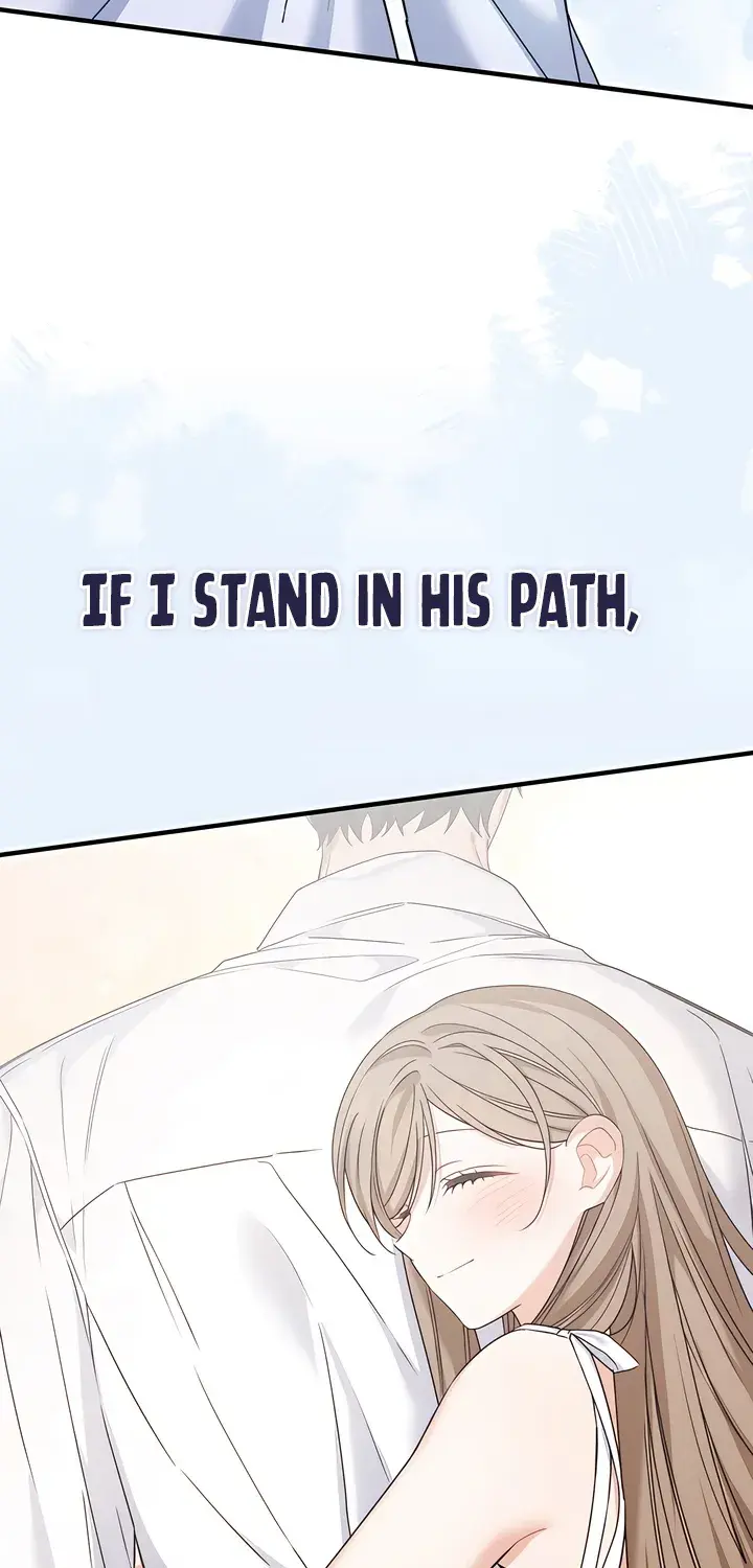 The Usefulness of Childhood Friends — Chapter 26 — Page 43