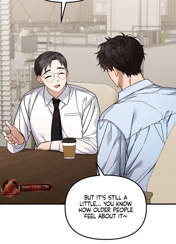 The Usefulness of Childhood Friends — Chapter 26 — Page 62