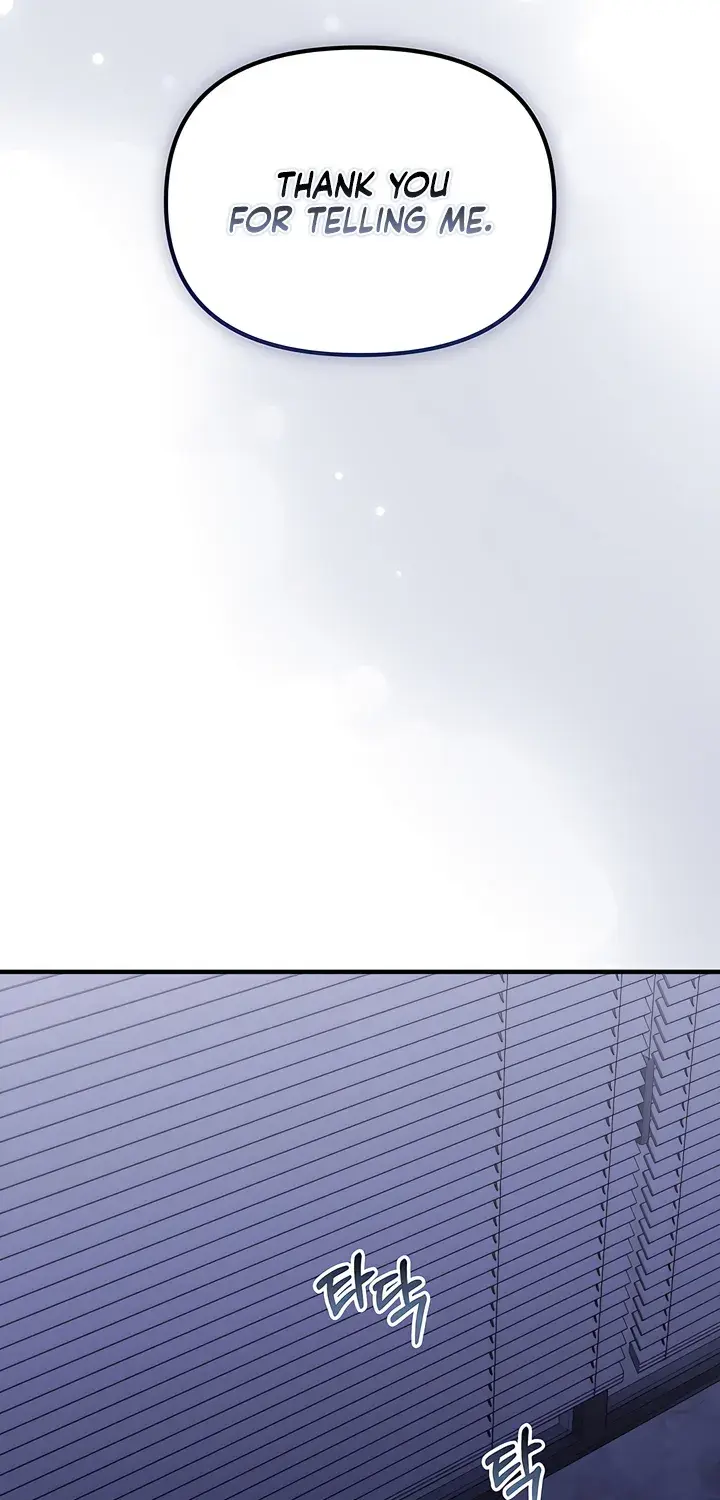 The Usefulness of Childhood Friends — Chapter 26 — Page 69