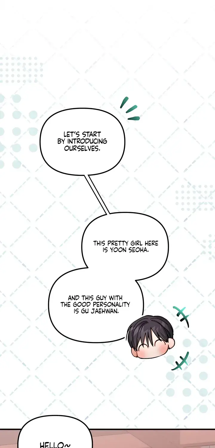 The Usefulness of Childhood Friends — Chapter 27 — Page 8