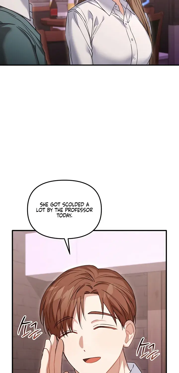 The Usefulness of Childhood Friends — Chapter 27 — Page 13