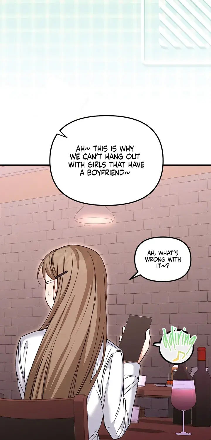 The Usefulness of Childhood Friends — Chapter 27 — Page 35