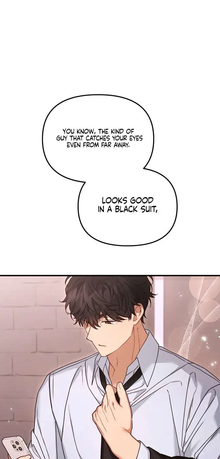 The Usefulness of Childhood Friends — Chapter 27 — Page 56