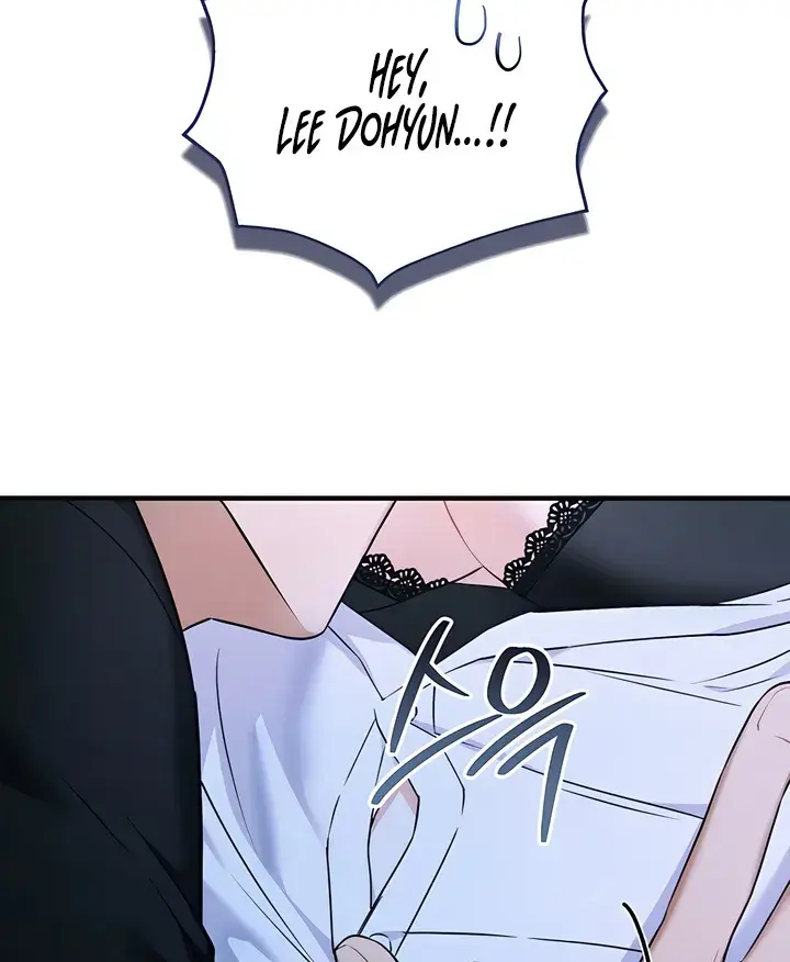 The Usefulness of Childhood Friends — Chapter 28 — Page 6