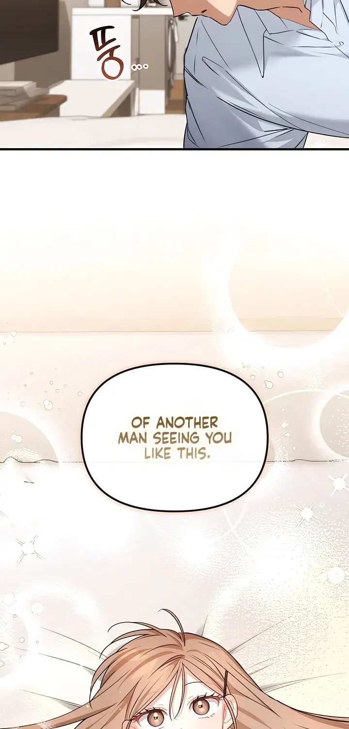 The Usefulness of Childhood Friends — Chapter 28 — Page 41