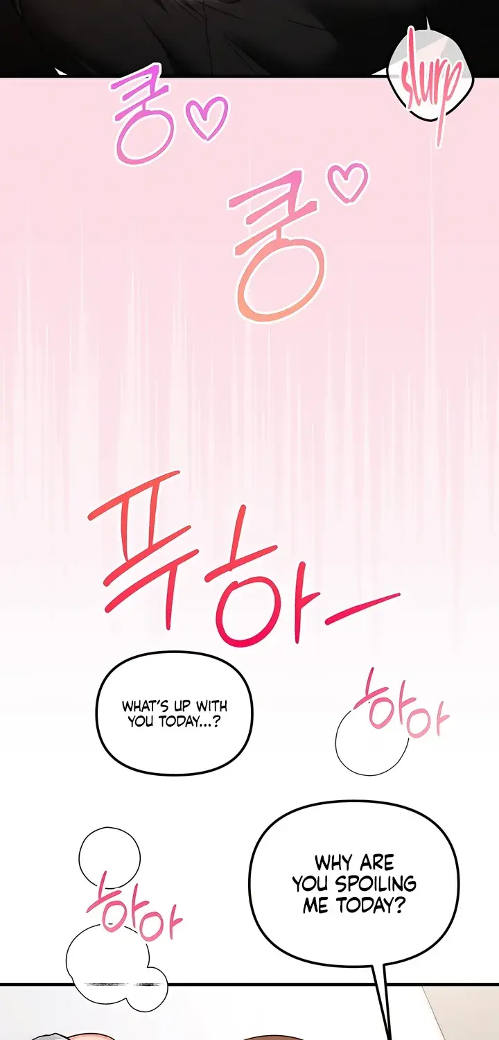 The Usefulness of Childhood Friends — Chapter 28 — Page 76