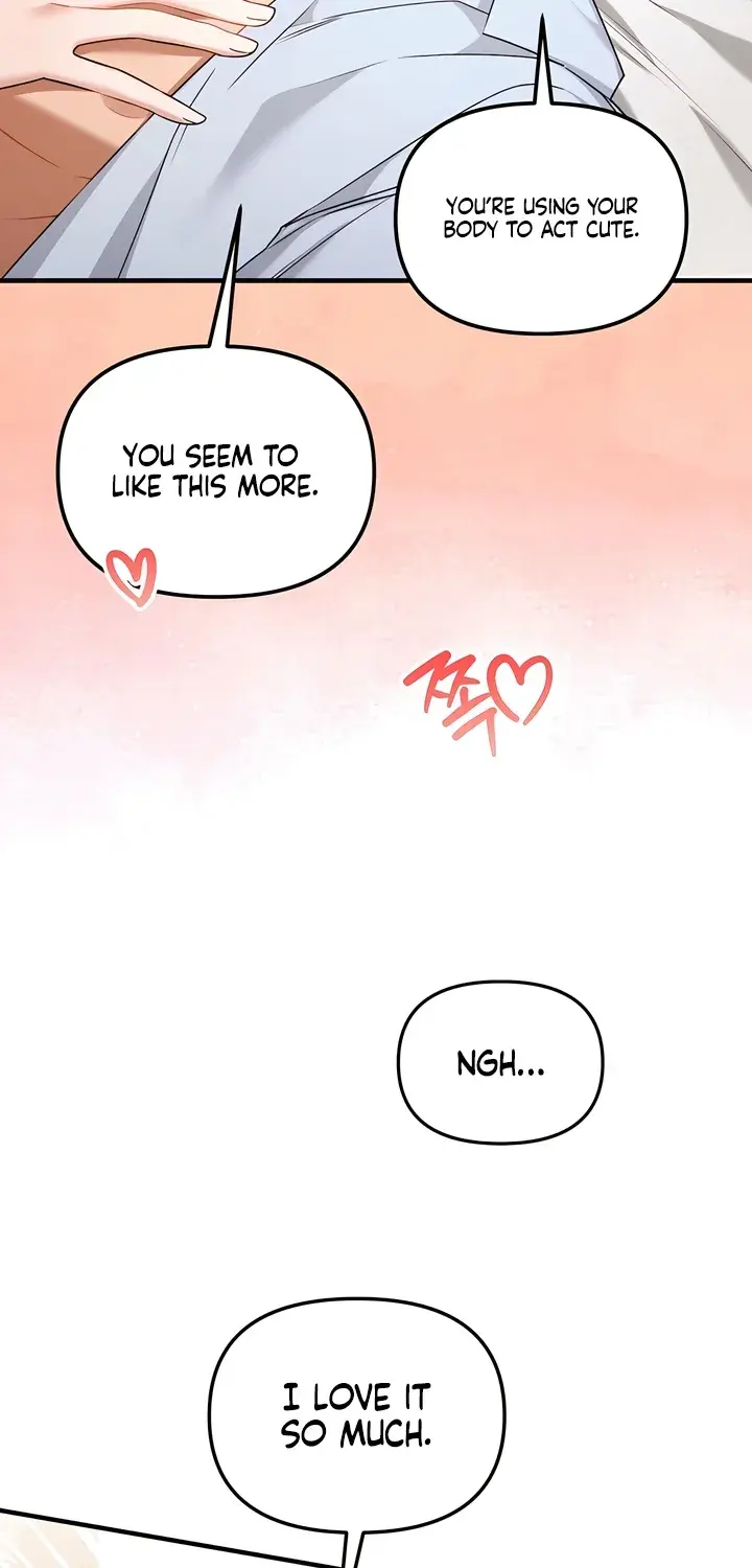 The Usefulness of Childhood Friends — Chapter 28 — Page 79