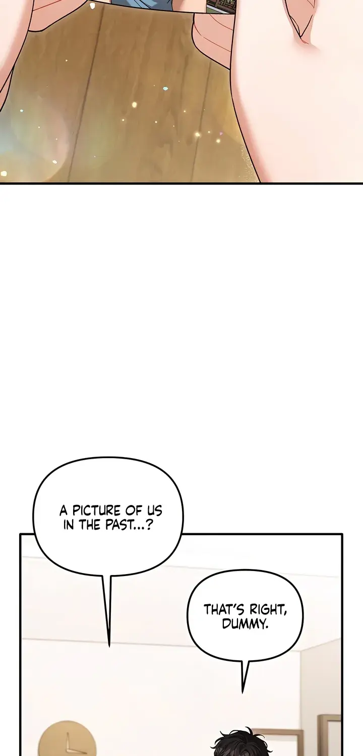 The Usefulness of Childhood Friends — Chapter 29 — Page 32