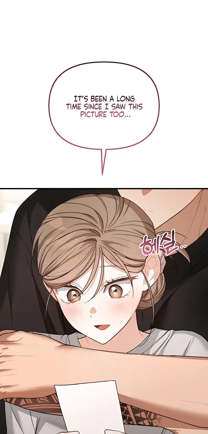 The Usefulness of Childhood Friends — Chapter 29 — Page 37
