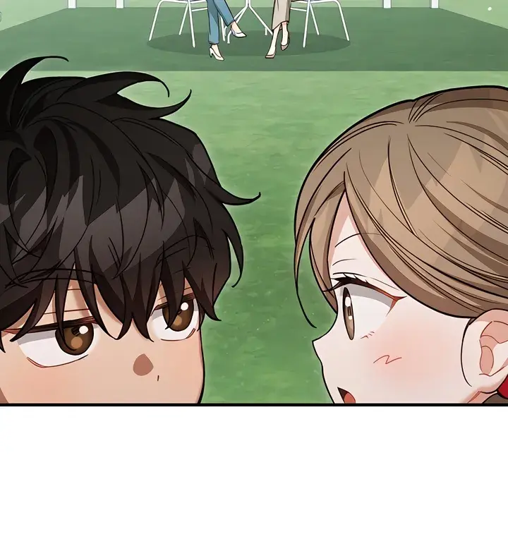 The Usefulness of Childhood Friends — Chapter 29 — Page 42
