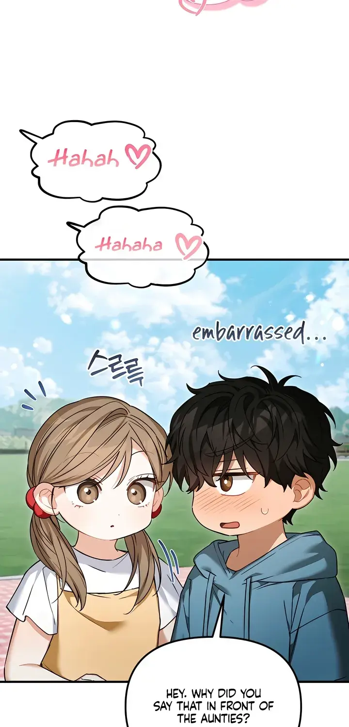 The Usefulness of Childhood Friends — Chapter 29 — Page 52
