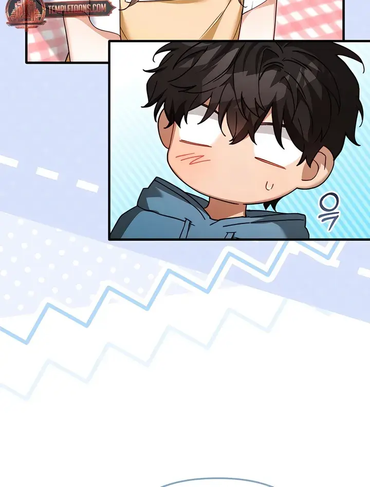 The Usefulness of Childhood Friends — Chapter 29 — Page 54