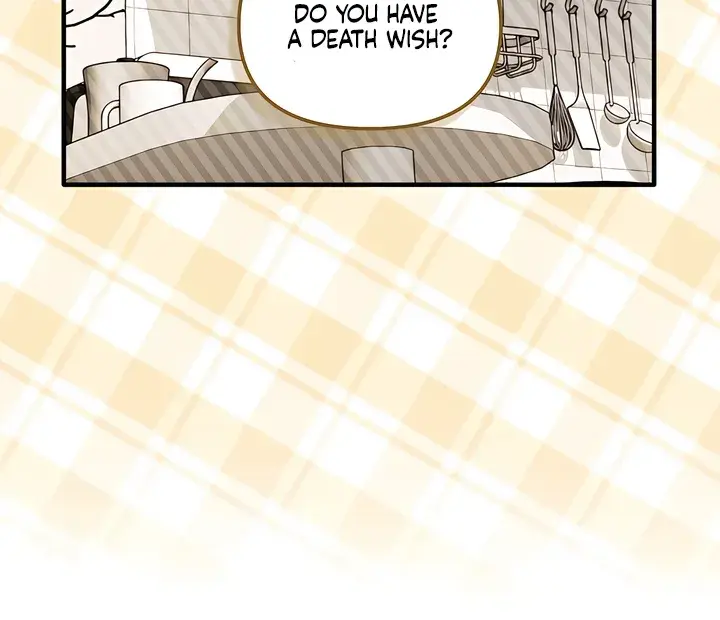 The Usefulness of Childhood Friends — Chapter 29 — Page 72