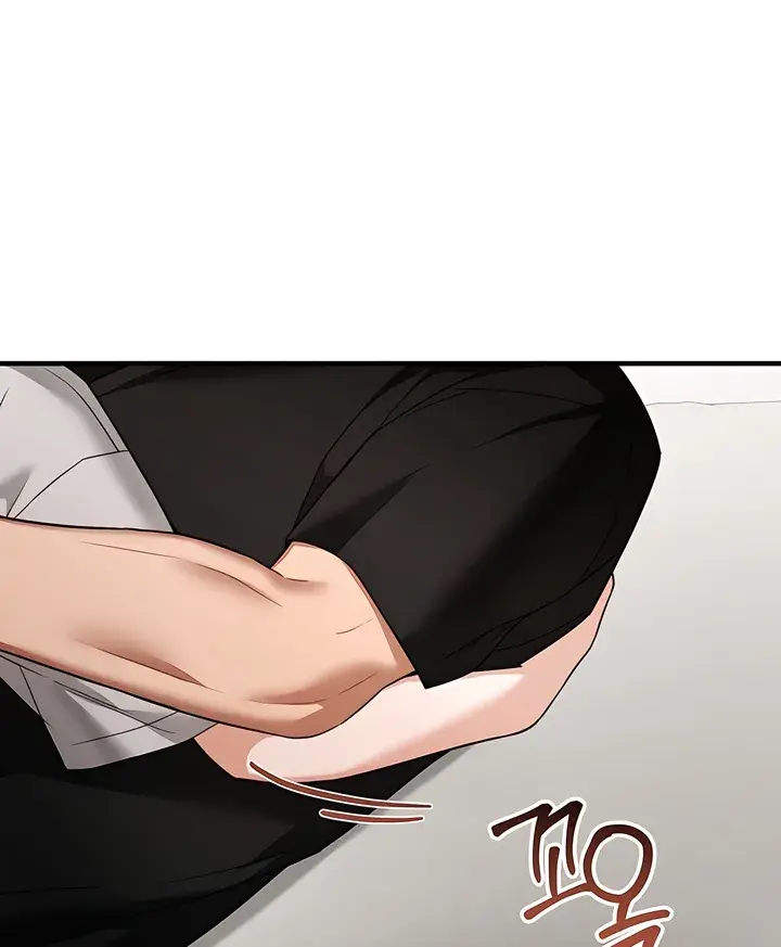 The Usefulness of Childhood Friends — Chapter 29 — Page 75