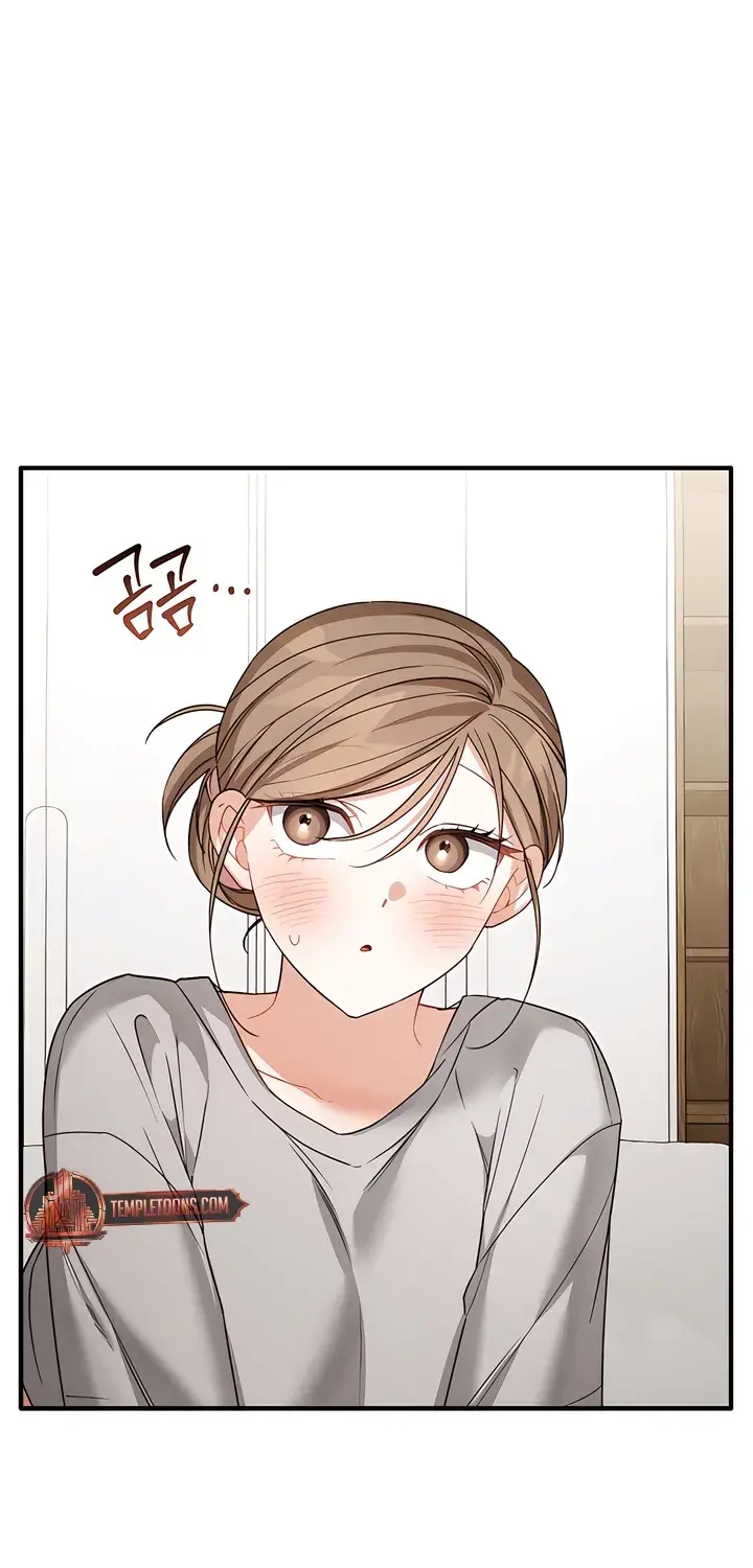 The Usefulness of Childhood Friends — Chapter 29 — Page 89