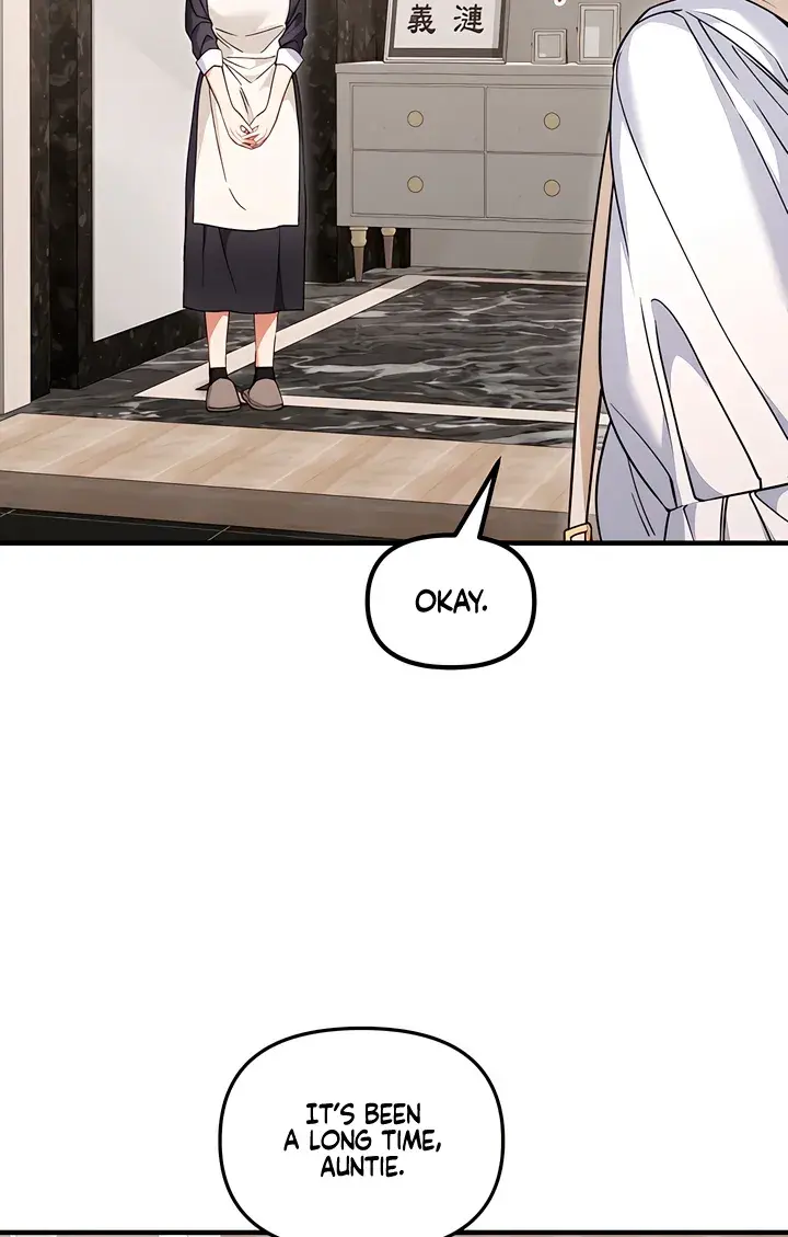 The Usefulness of Childhood Friends — Chapter 30 — Page 3