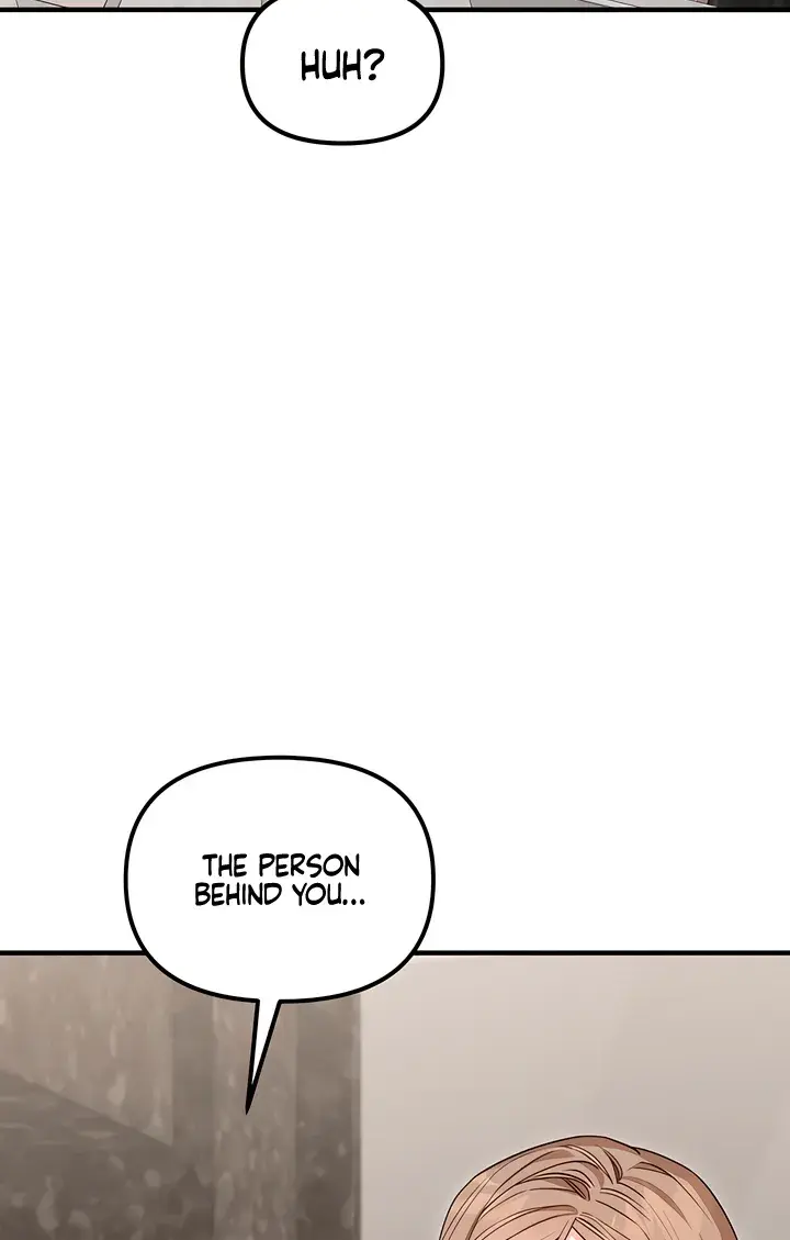 The Usefulness of Childhood Friends — Chapter 30 — Page 6