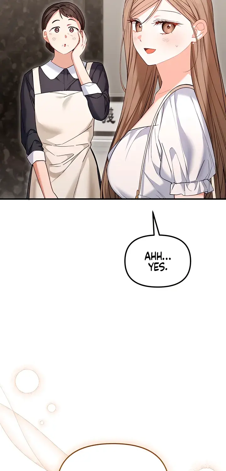 The Usefulness of Childhood Friends — Chapter 30 — Page 7