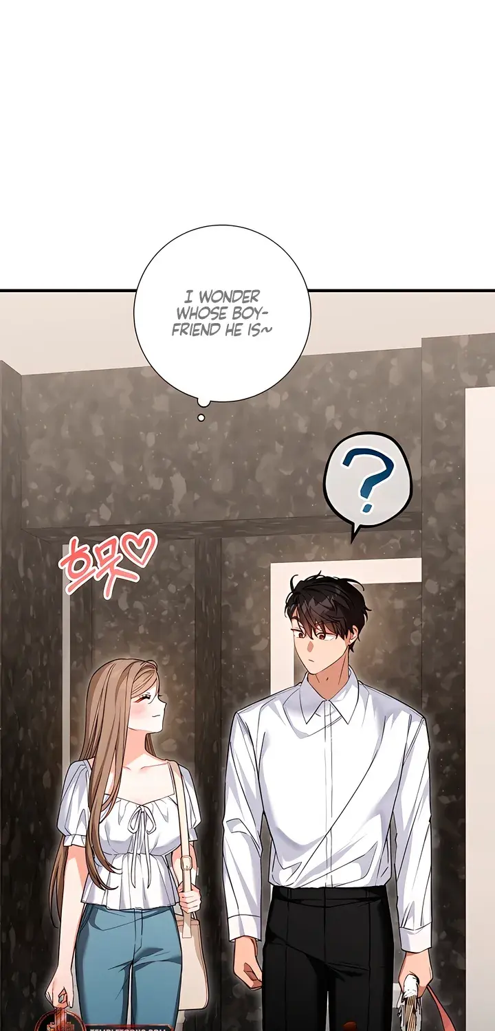 The Usefulness of Childhood Friends — Chapter 30 — Page 16