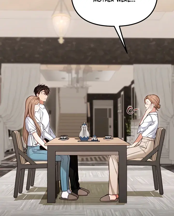 The Usefulness of Childhood Friends — Chapter 30 — Page 27