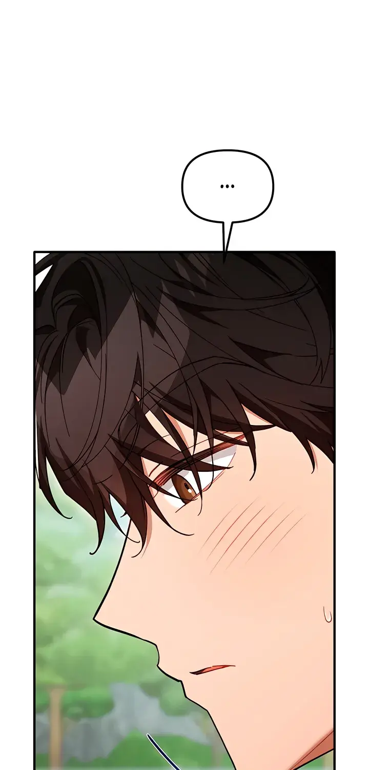 The Usefulness of Childhood Friends — Chapter 30 — Page 52