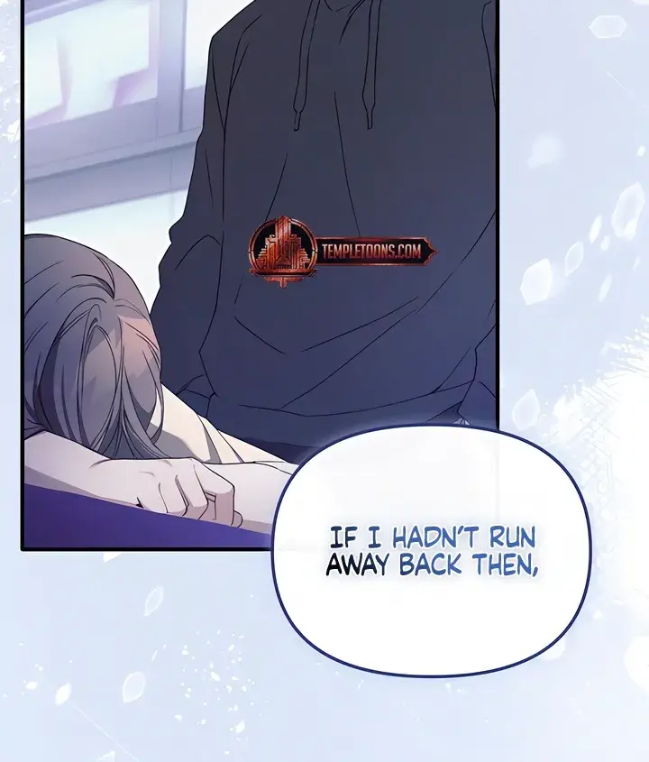 The Usefulness of Childhood Friends — Chapter 30 — Page 63