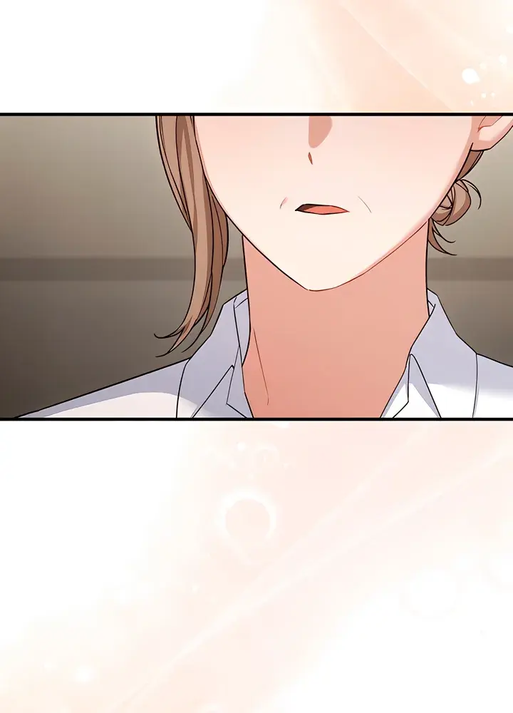 The Usefulness of Childhood Friends — Chapter 30 — Page 72