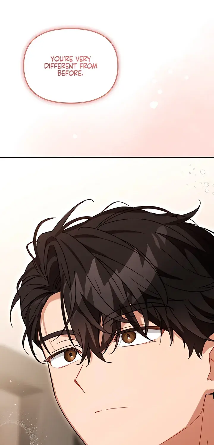 The Usefulness of Childhood Friends — Chapter 30 — Page 76