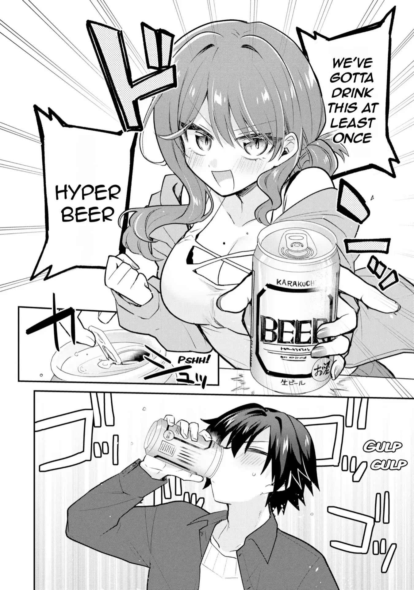 Osake to Senpai Kanojo to no Amaama Doukyo Lovecome wa Nijuusai ni Natte kara — Chapter 1 — Page 25