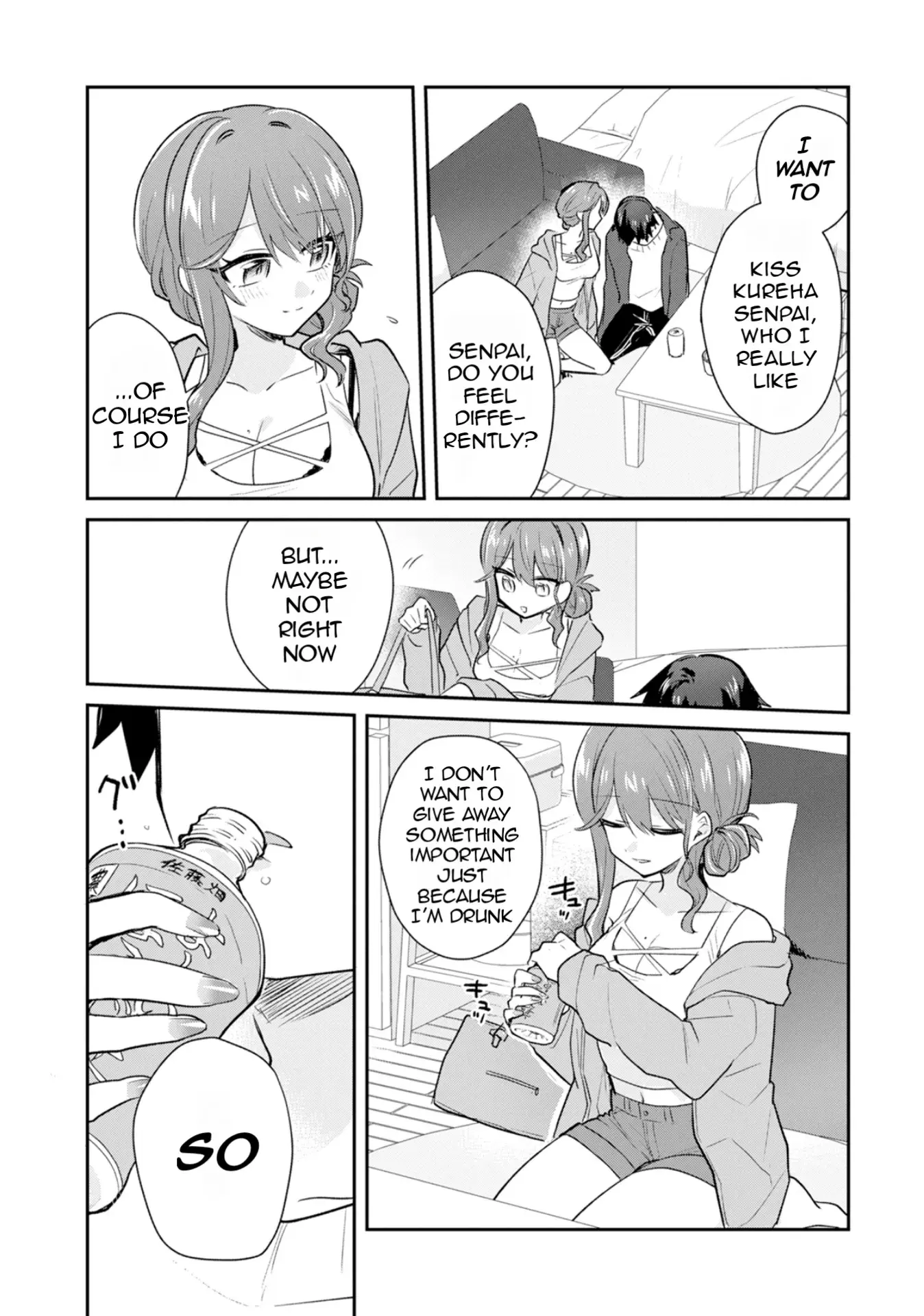 Osake to Senpai Kanojo to no Amaama Doukyo Lovecome wa Nijuusai ni Natte kara — Chapter 1 — Page 30