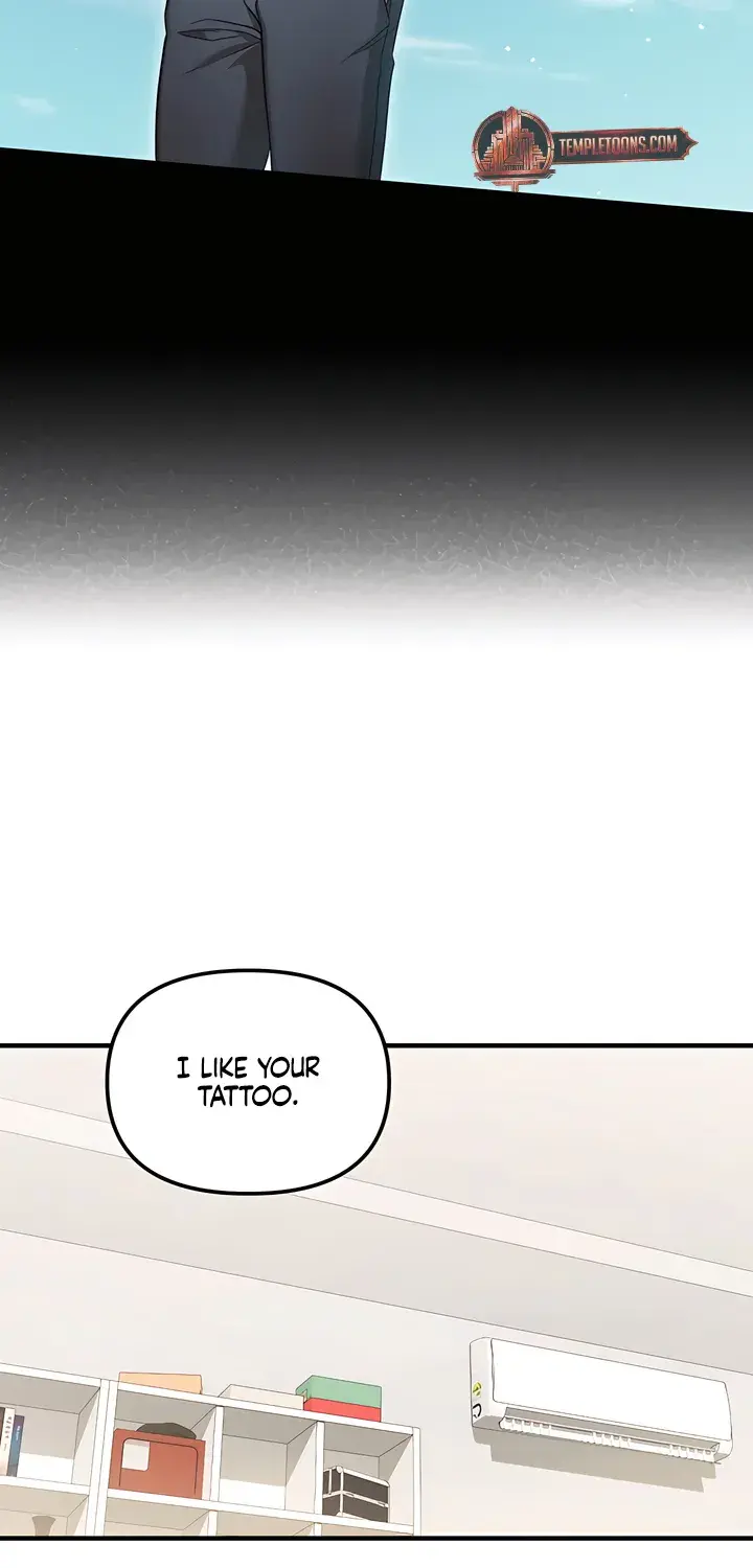 The Usefulness of Childhood Friends — Chapter 31 — Page 20