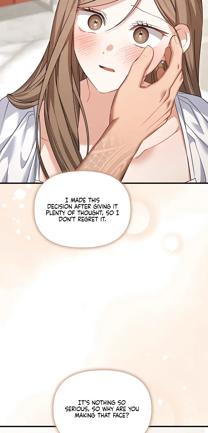 The Usefulness of Childhood Friends — Chapter 31 — Page 28