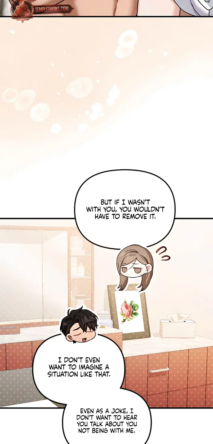 The Usefulness of Childhood Friends — Chapter 31 — Page 30
