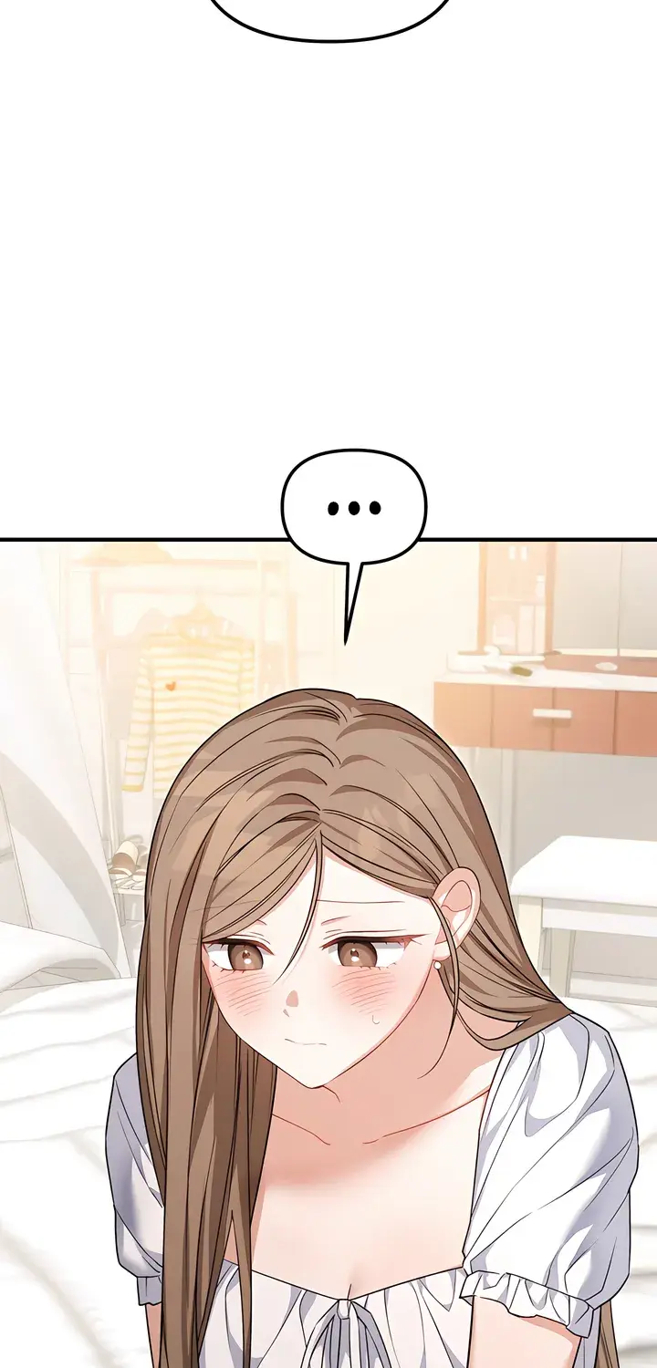 The Usefulness of Childhood Friends — Chapter 31 — Page 31