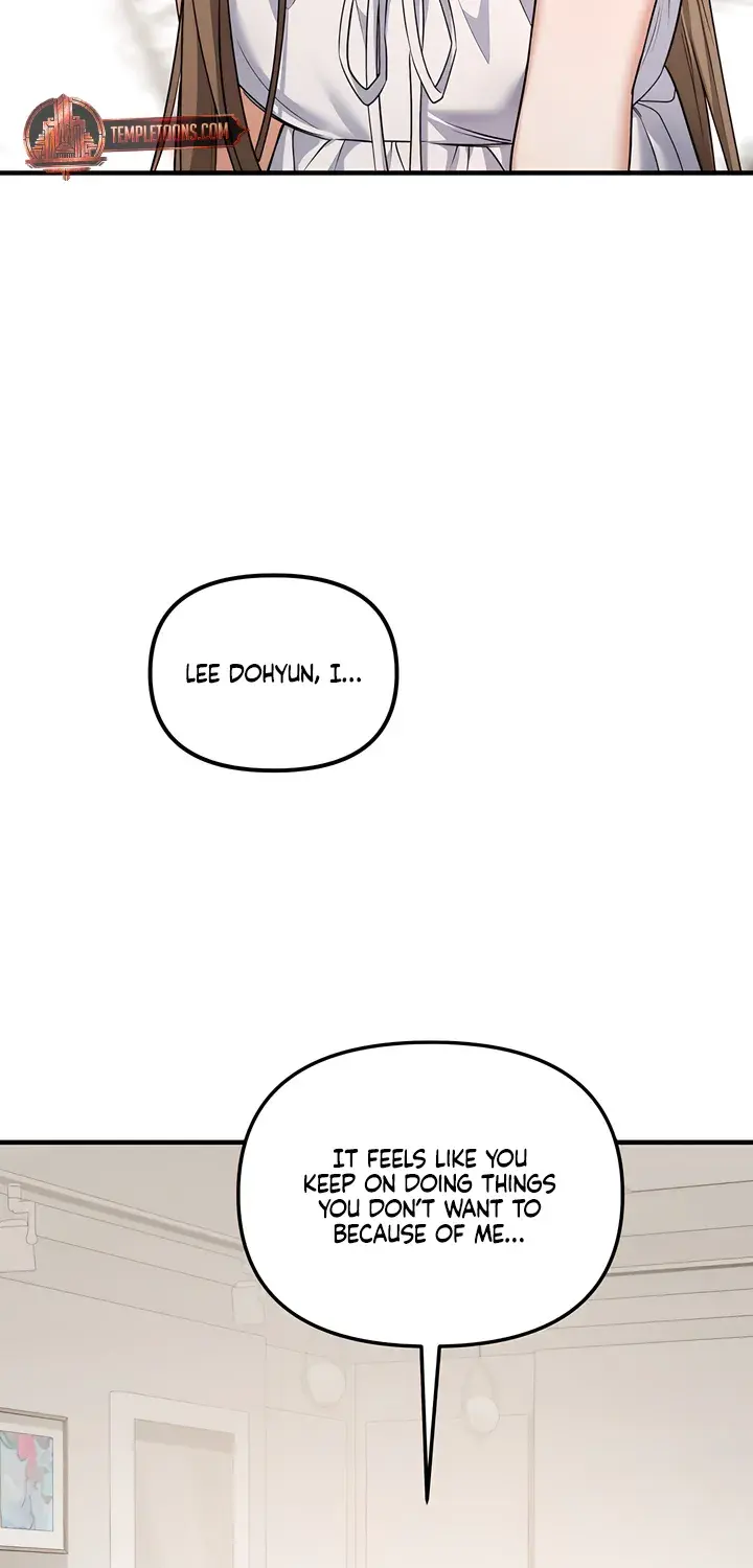 The Usefulness of Childhood Friends — Chapter 31 — Page 32