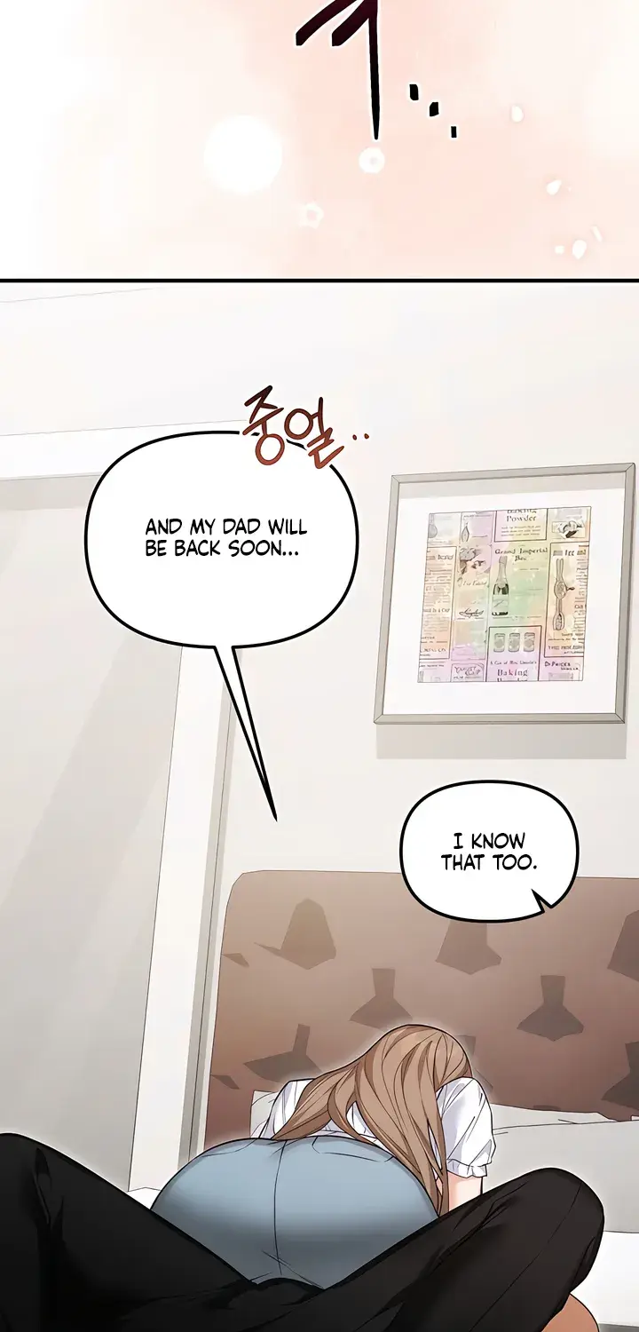 The Usefulness of Childhood Friends — Chapter 31 — Page 42