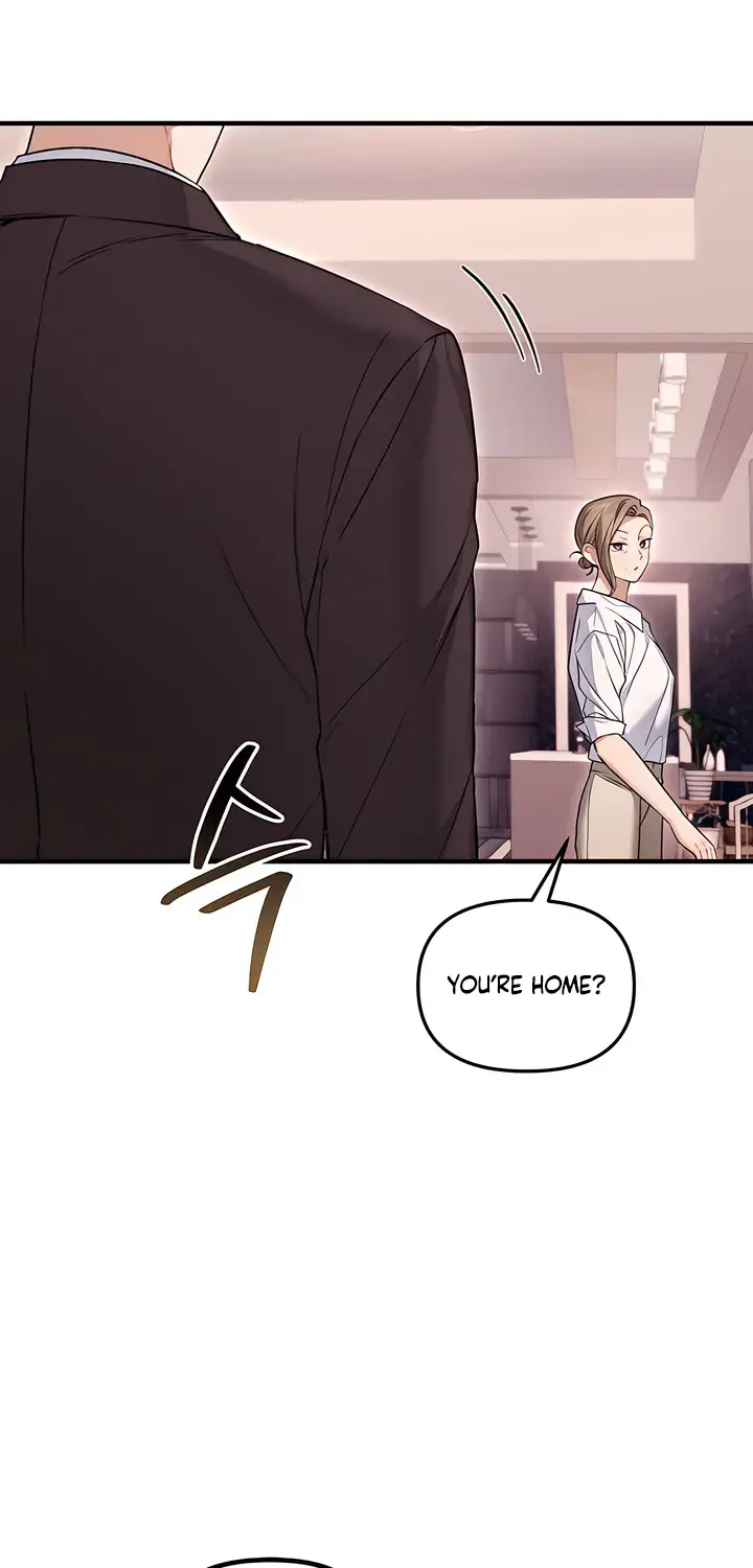 The Usefulness of Childhood Friends — Chapter 31 — Page 58
