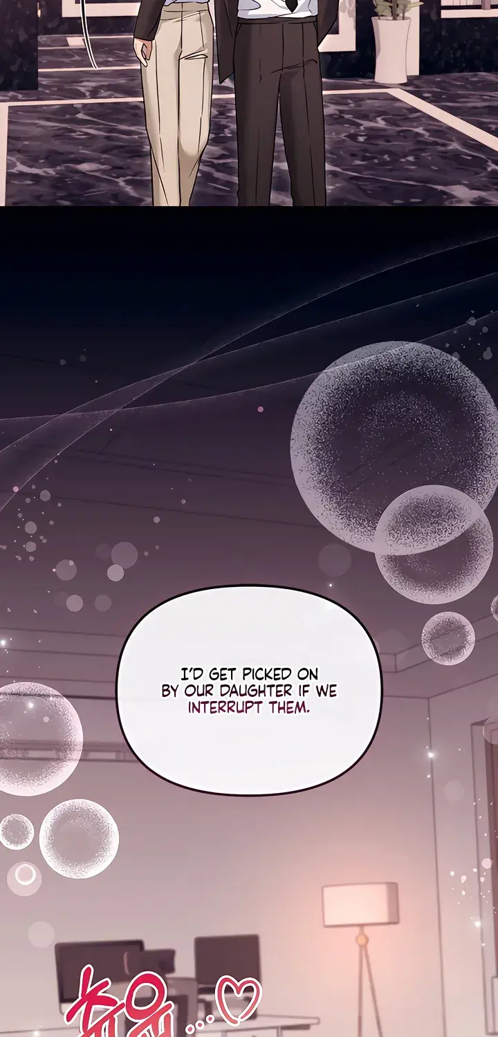 The Usefulness of Childhood Friends — Chapter 31 — Page 62