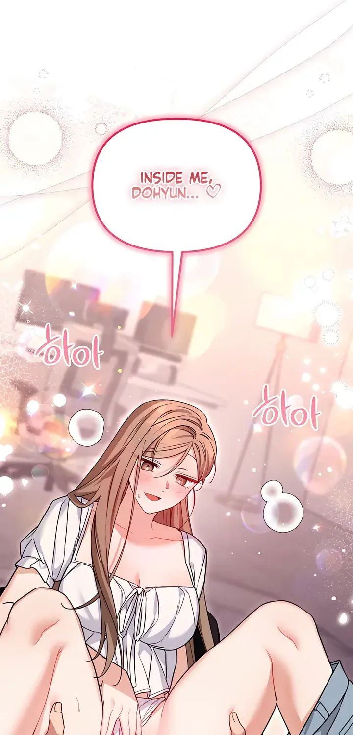 The Usefulness of Childhood Friends — Chapter 31 — Page 79