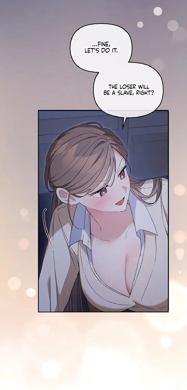 The Usefulness of Childhood Friends — Chapter 32 — Page 6