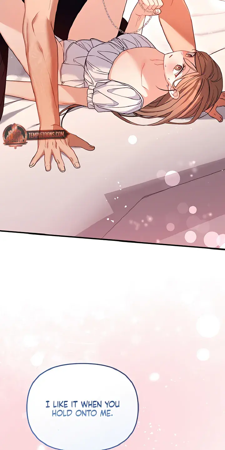 The Usefulness of Childhood Friends — Chapter 32 — Page 17